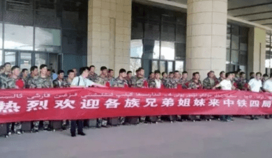 Neue Vorwürfe gegen VW: Uigurische Zwangsarbeiter bei Teststrecken-Bau in China?